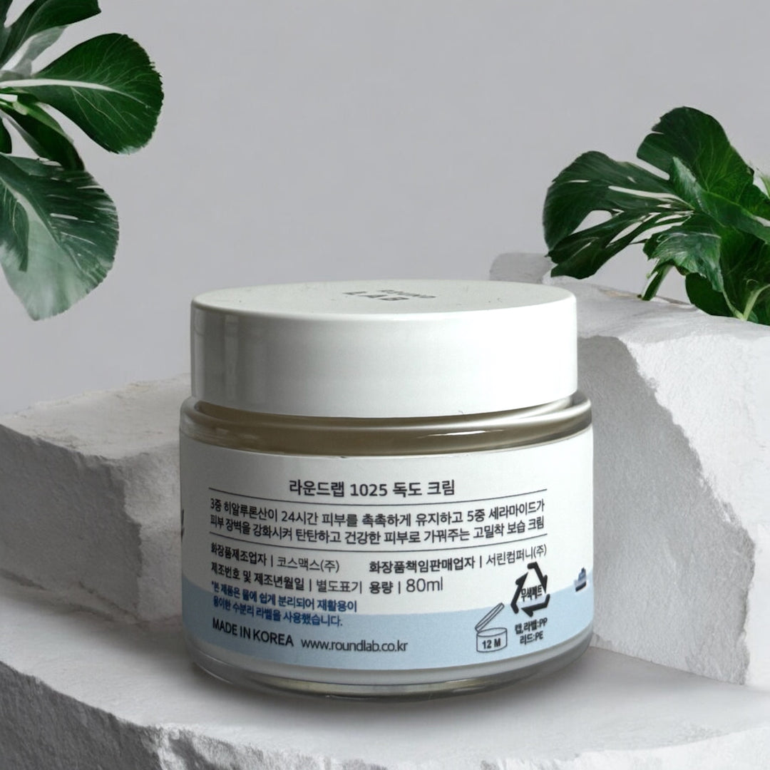 1025 Dokdo Cream - Glamour Glow