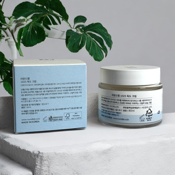 1025 Dokdo Cream - Glamour Glow