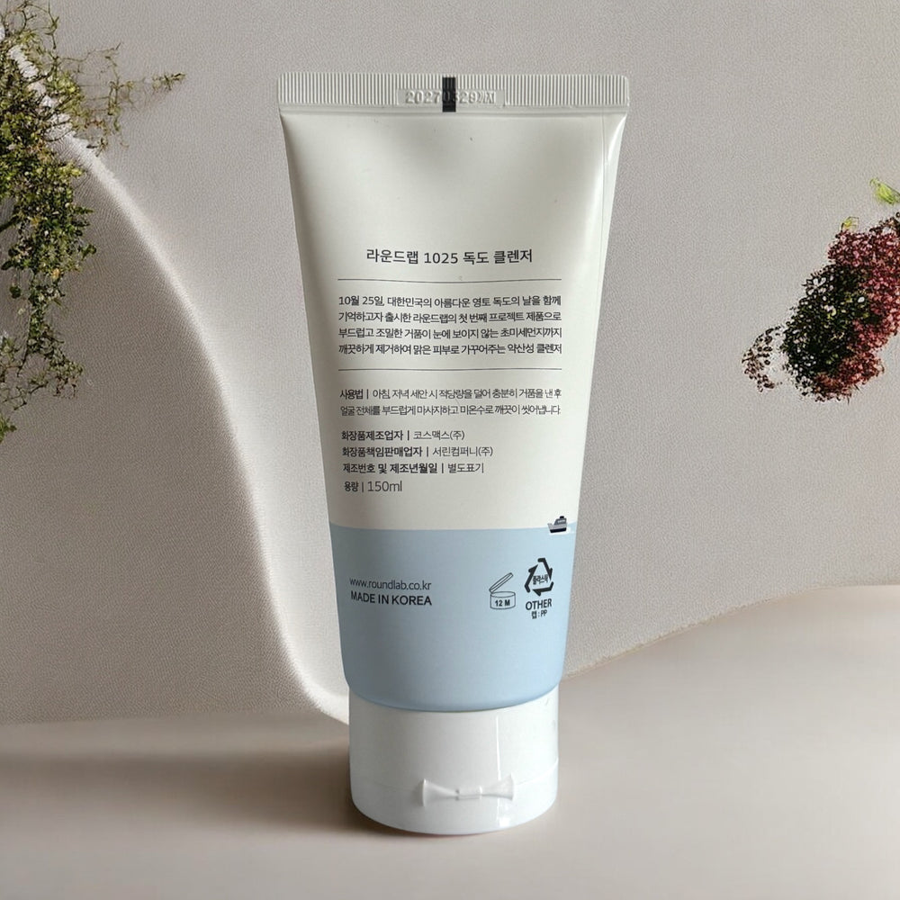 1025 Dokdo Cleanser - Glamour Glow