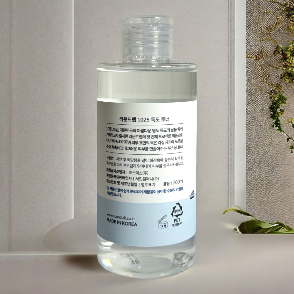 1025 Dokdo Toner - Glamour Glow