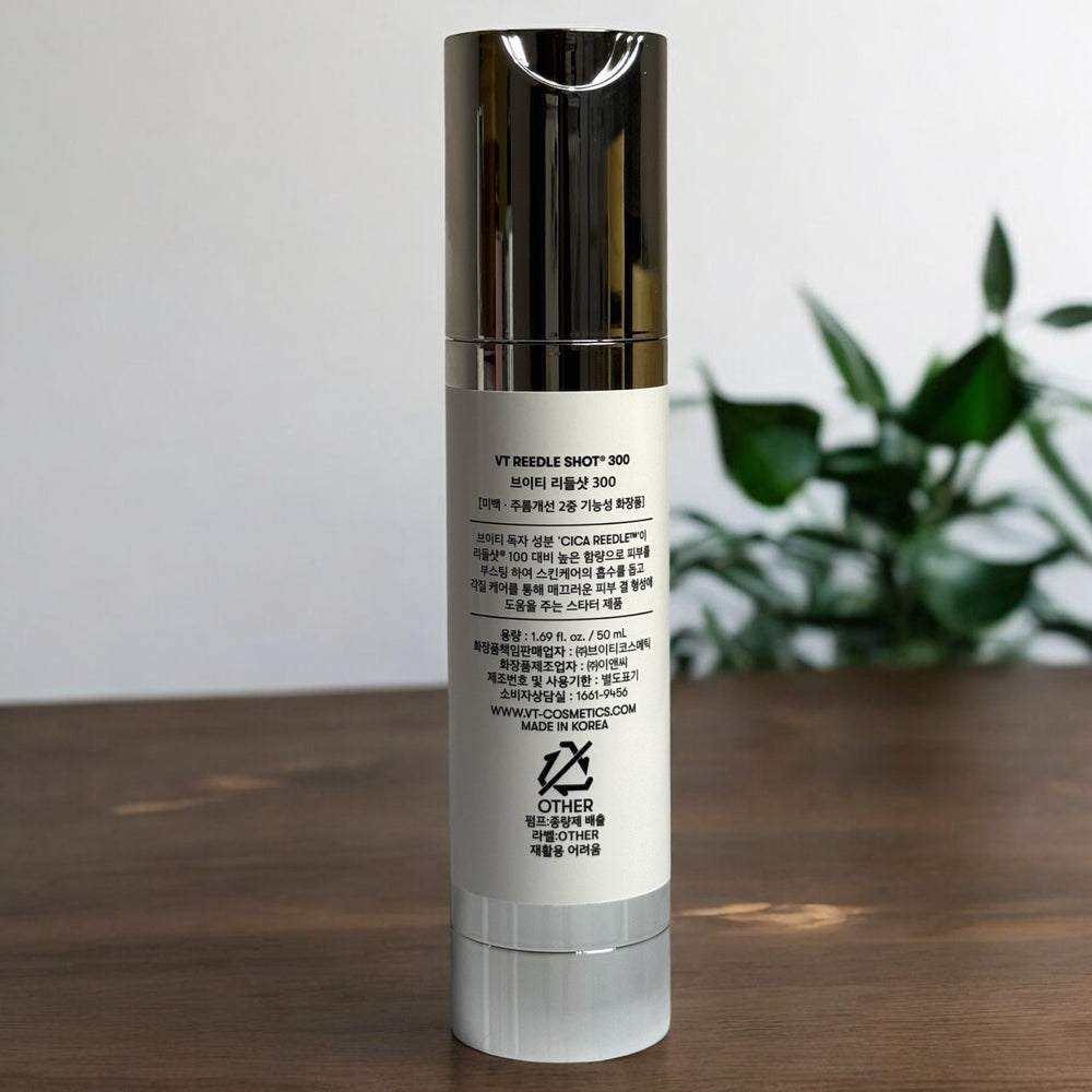 Reedle Shot 300 - Glamour Glow