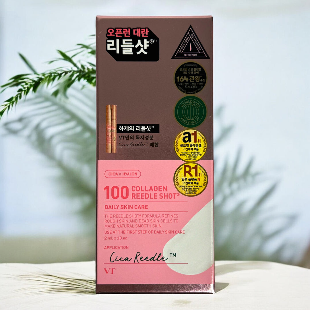 Collagen Reedle Shot 100 Stick Pouch - 2ml x 10 sticks - Glamour Glow