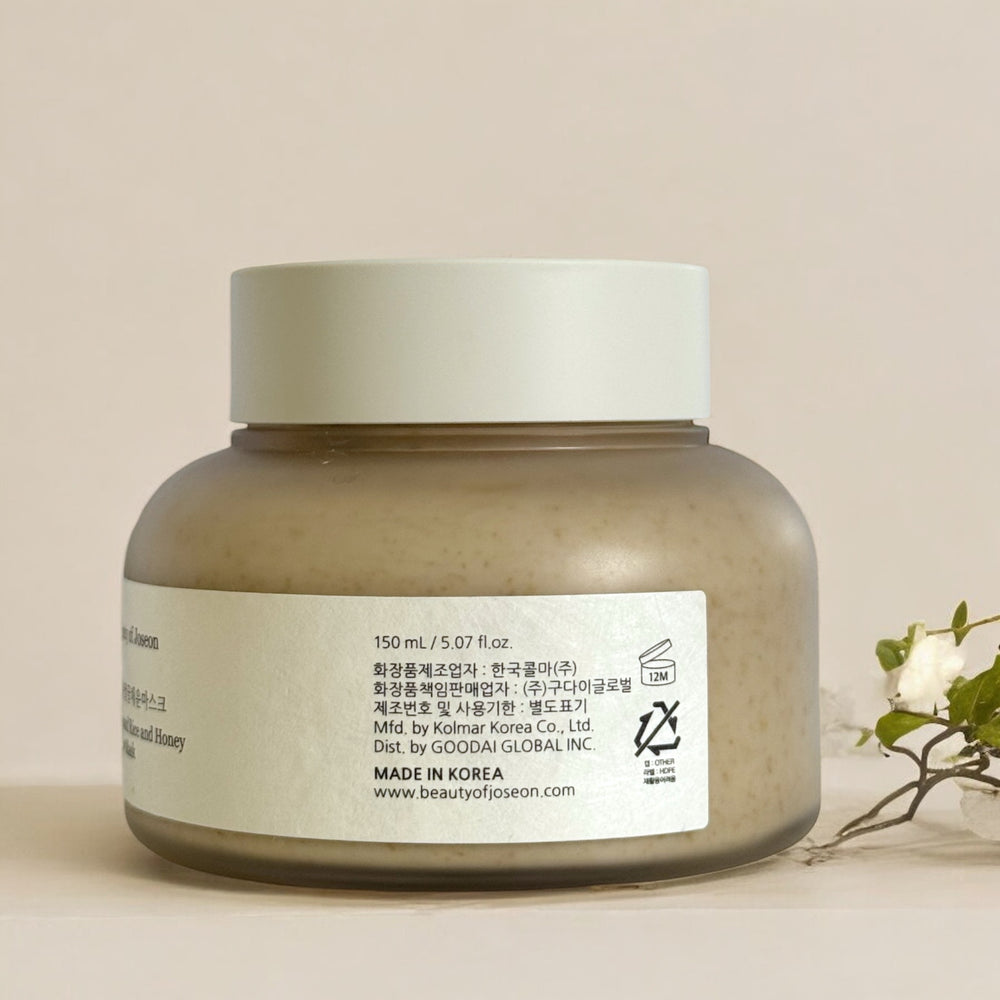 Ground Rice and Honey Glow Mask - Glamour Glow