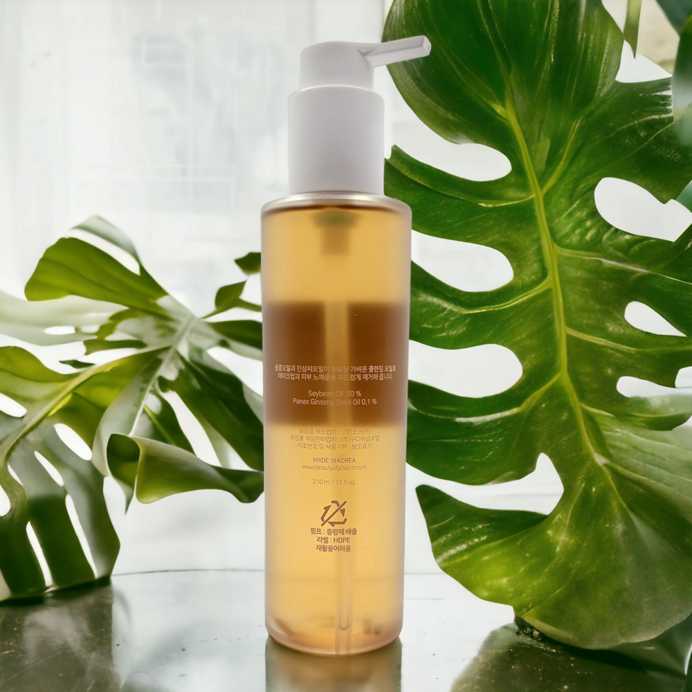 Ginseng Cleansing Oil - Glamour Glow