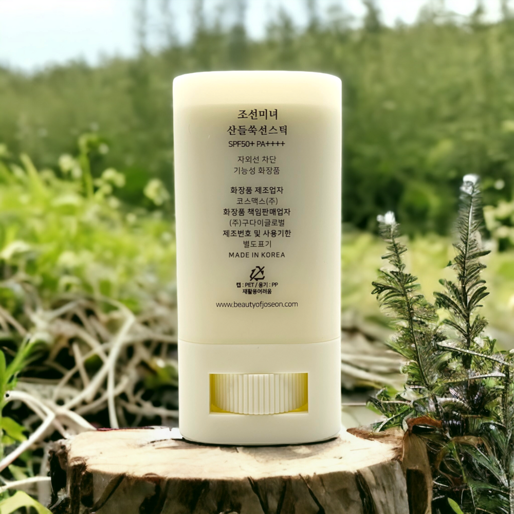 Matte Sun Stick with Mugwort + Camelia - Glamour Glow