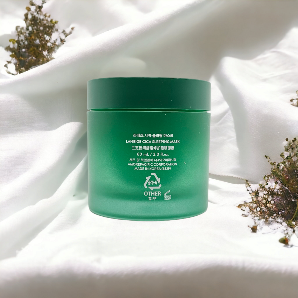 Cica Sleeping Mask - Glamour Glow