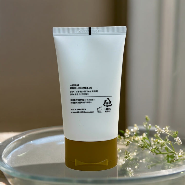 Madagascar Centella Cream - Glamour Glow