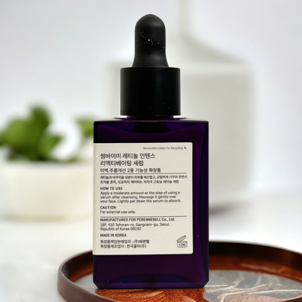 Retinol Intense Reactivating Serum - Glamour Glow