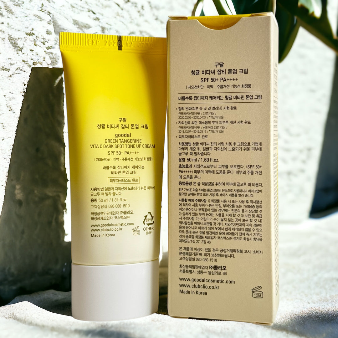 Green Tangerine Vita C Dark Spot Care Tone Up Cream - Glamour Glow
