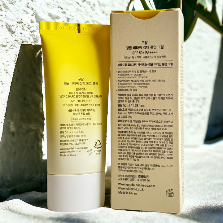 Green Tangerine Vita C Dark Spot Care Tone Up Cream - Glamour Glow