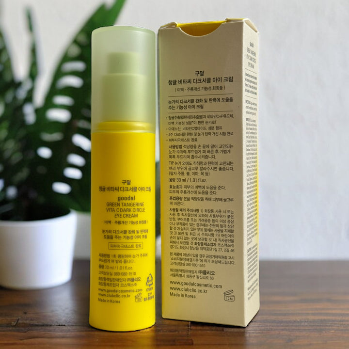Green Tangerine Vita C Dark Circle Eye Cream - Glamour Glow