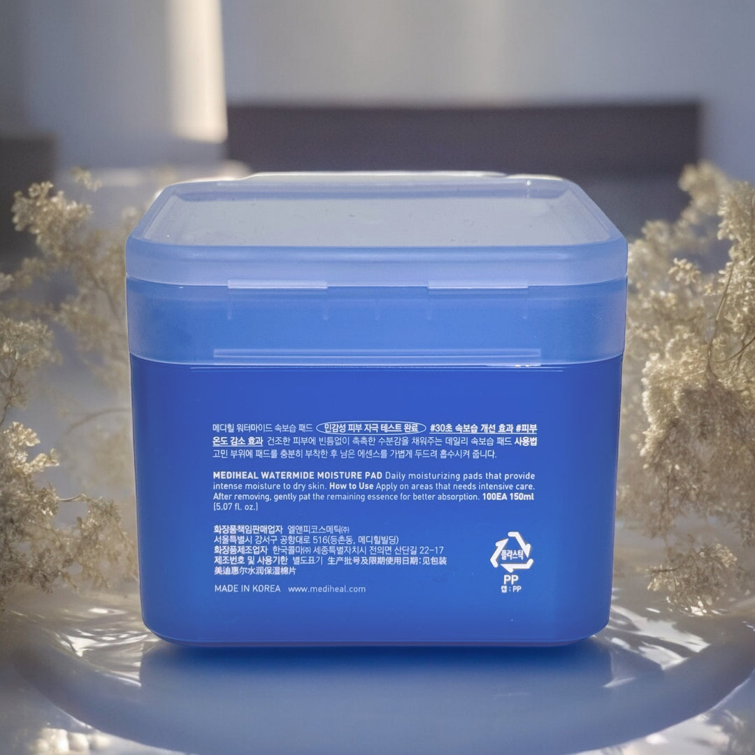 Watermide Moisture Pad - Glamour Glow