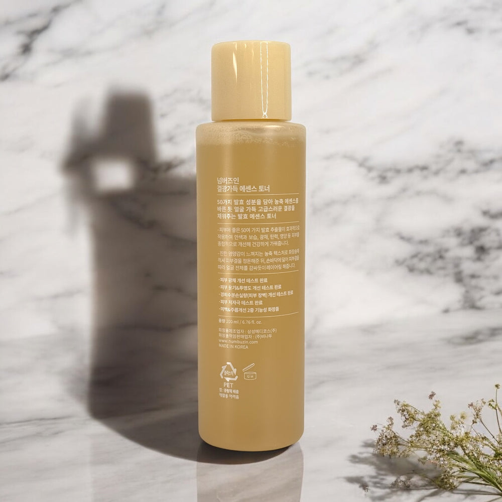 No.3 Super Glowing Essence Toner - Glamour Glow