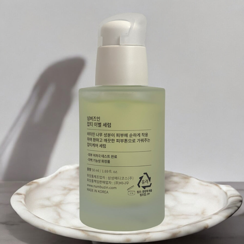 No.5 Goodbye Blemish Serum - Glamour Glow