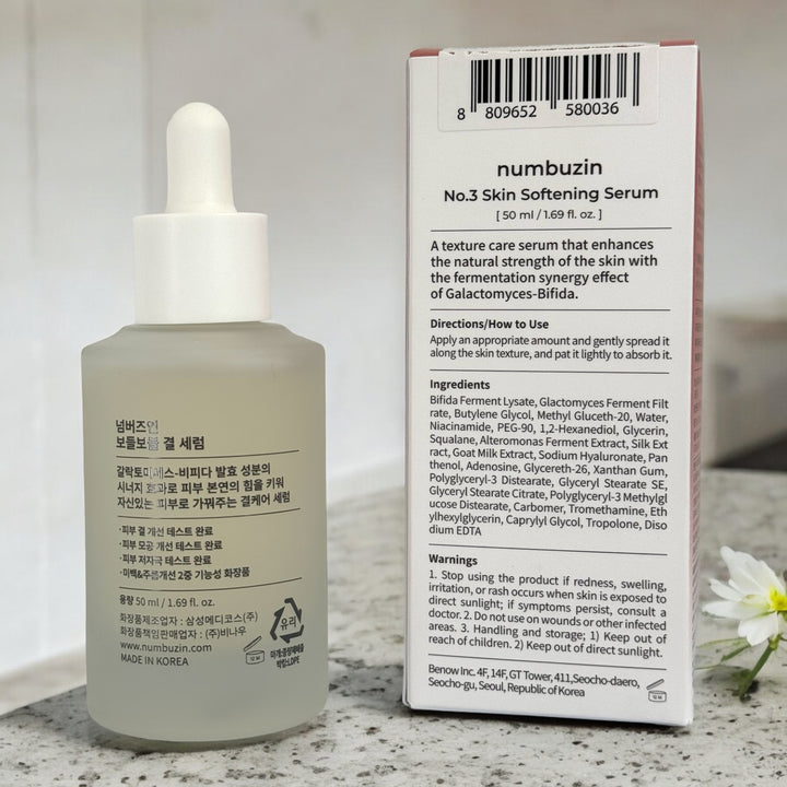 No.3 Skin Softening Serum - Glamour Glow