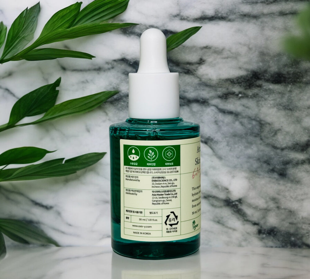 Artichoke Intensive Skin Barrier Ampoule - Glamour Glow