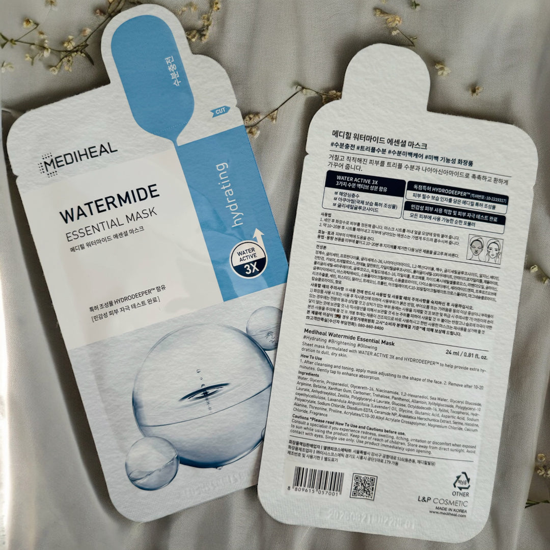 Watermide Essential Mask - Glamour Glow