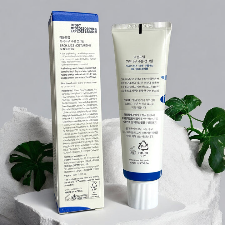 Birch Juice Moisturizing Sunscreen - Glamour Glow