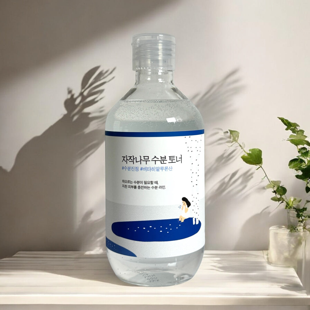 Birch Juice Moisturizing Toner - Glamour Glow