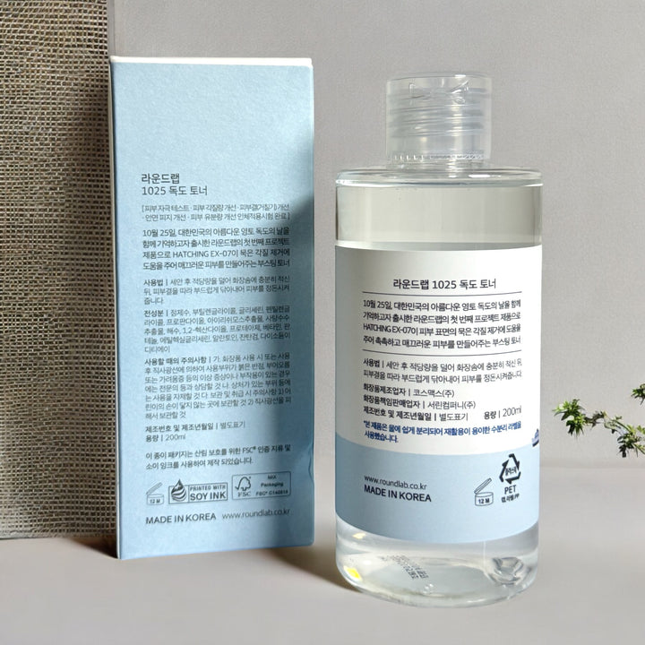 1025 Dokdo Toner - Glamour Glow