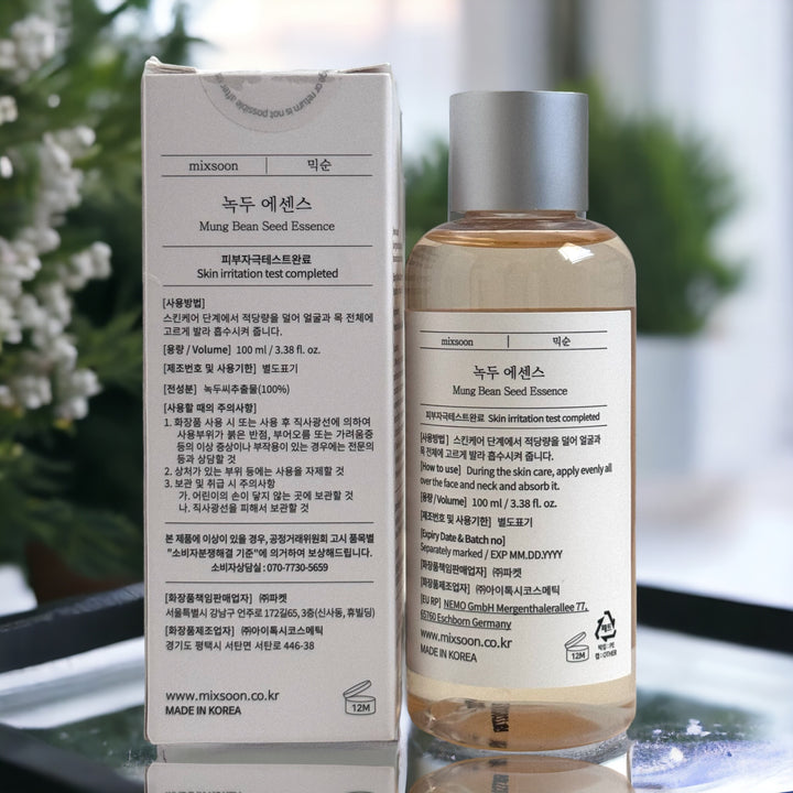 Mung Bean Seed Essence - Glamour Glow