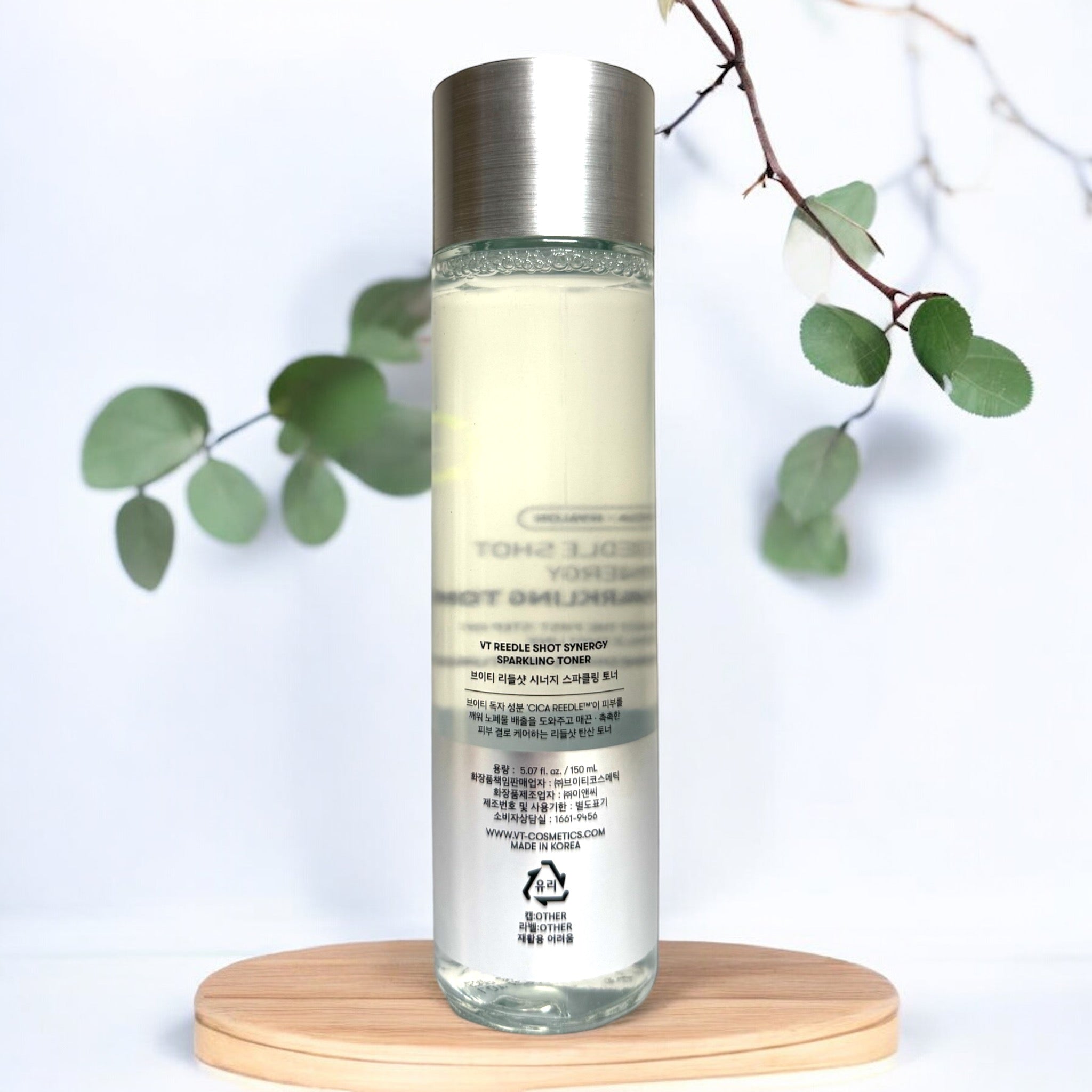 REDELE SHOT SYNERGY SPARKLING TONER セット VT Cosmetics Reedle Shot Synergy Sparkling Toner - Nudie Glow