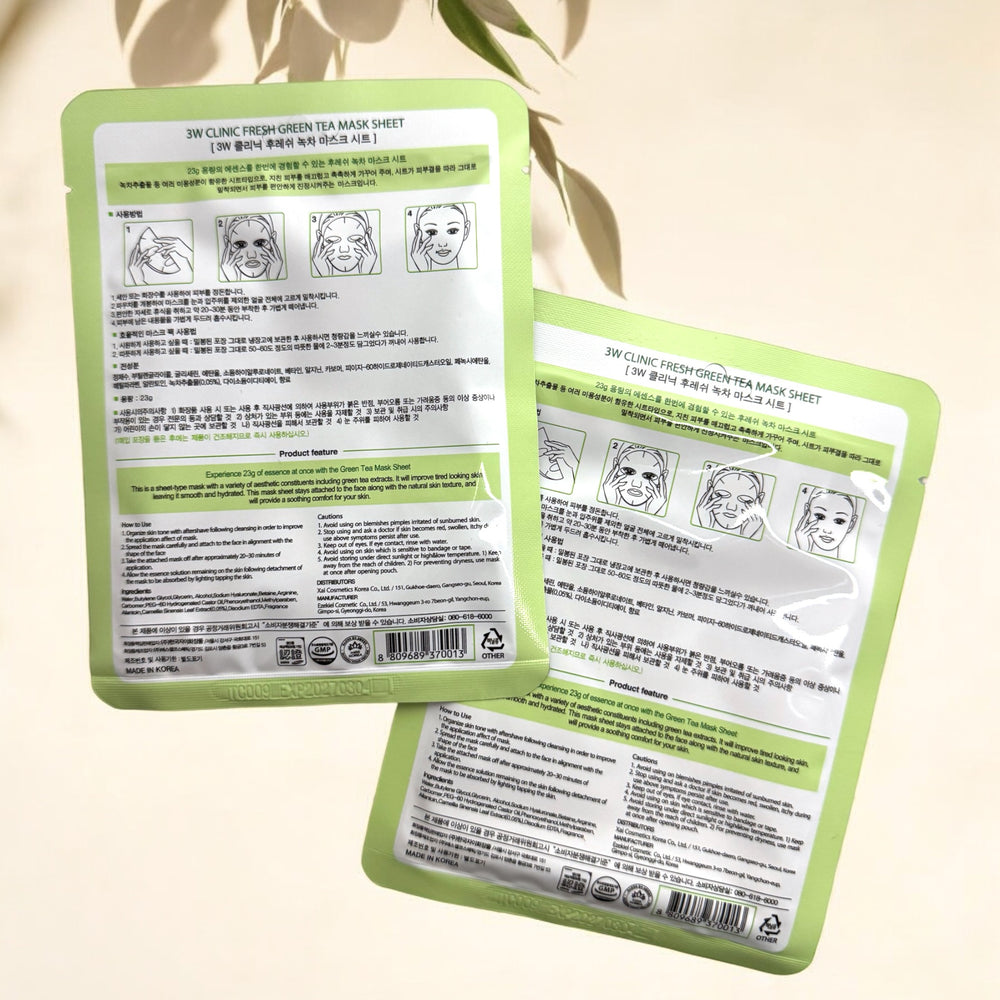 FRESH GREEN TEA MASK SHEET - Glamour Glow