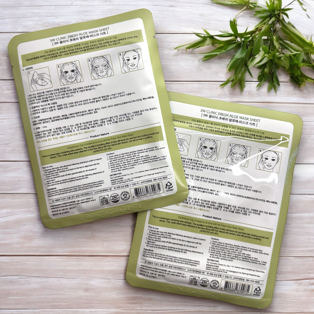 FRESH ALOE MASK SHEET - Glamour Glow