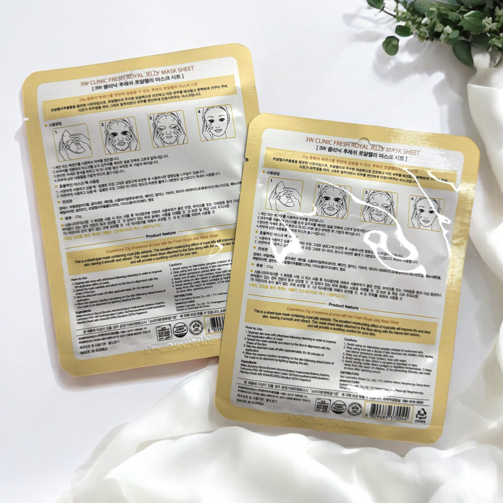 FRESH ROYAL JELLY MASK SHEET - Glamour Glow