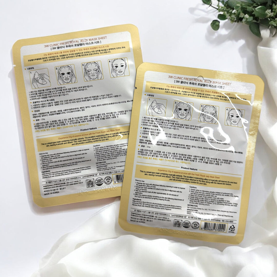 FRESH ROYAL JELLY MASK SHEET - Glamour Glow