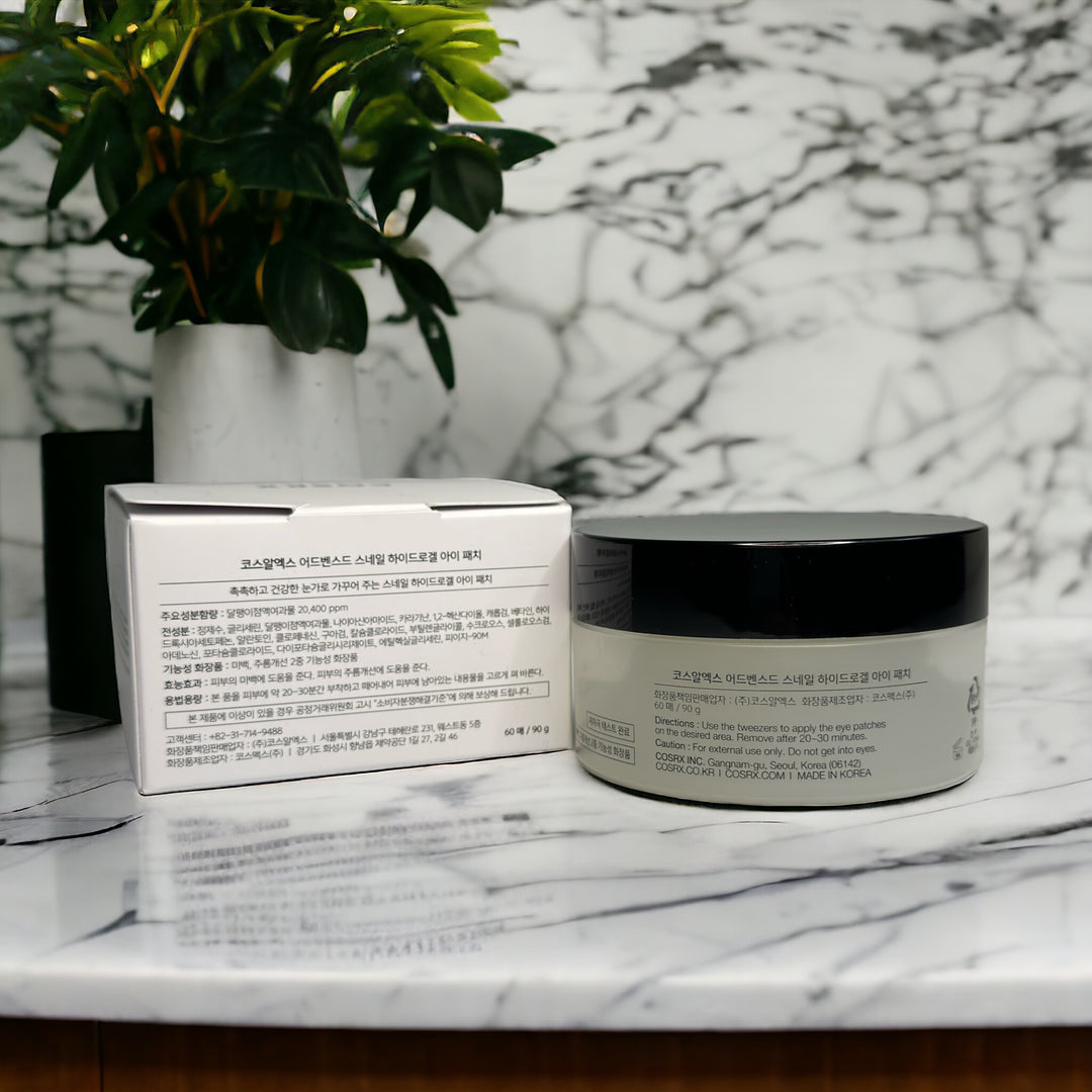 Advanced Snail Hydrogel Eye Patch - Glamour Glow