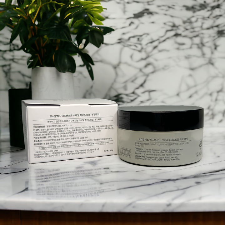Advanced Snail Hydrogel Eye Patch - Glamour Glow