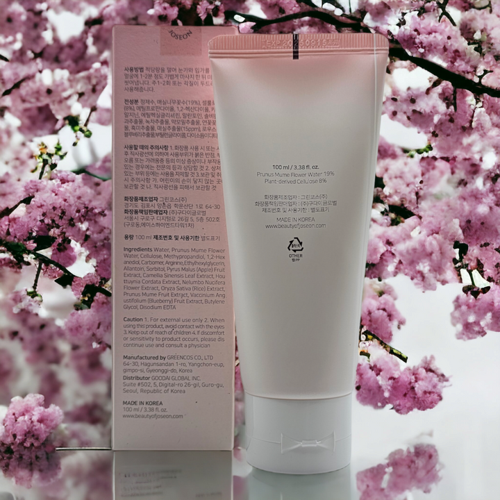 Apricot Blossom Peeling Gel - Glamour Glow