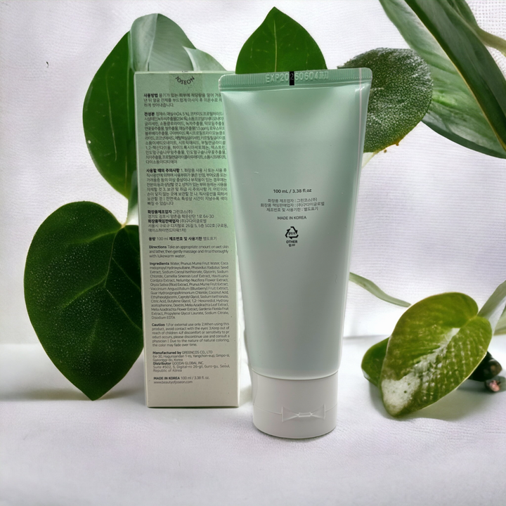 Green Plum Refreshing Cleanser - Glamour Glow