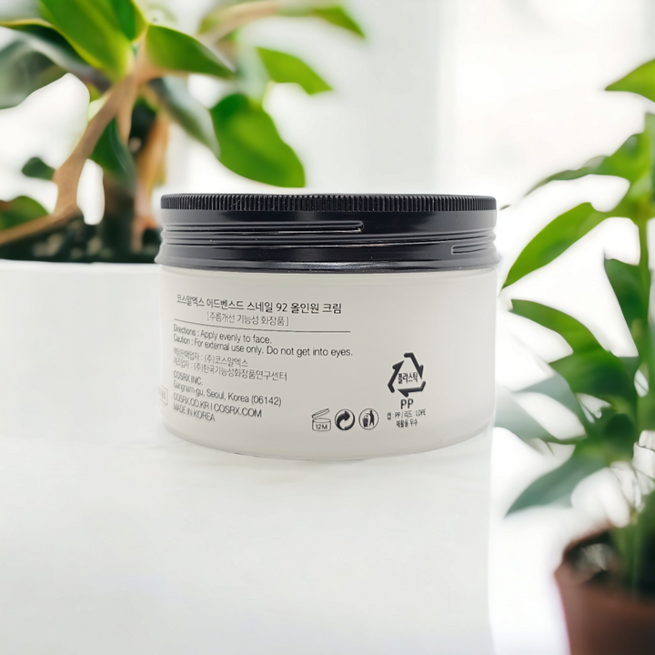 Advanced Snail 92 All In One Cream - Glamour Glow