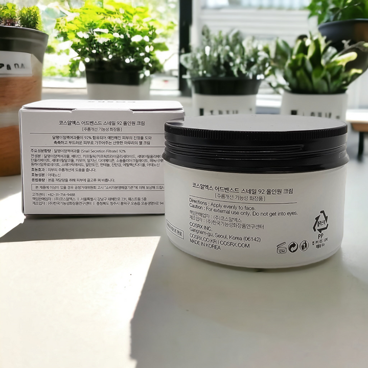 Advanced Snail 92 All In One Cream - Glamour Glow