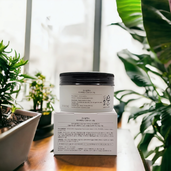 Hyaluronic Acid Intensive Cream - Glamour Glow