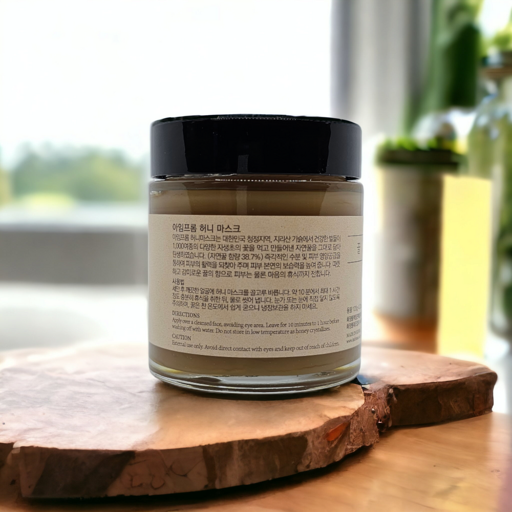 Honey Mask - Glamour Glow
