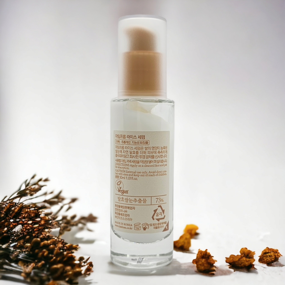 Rice Serum - Glamour Glow