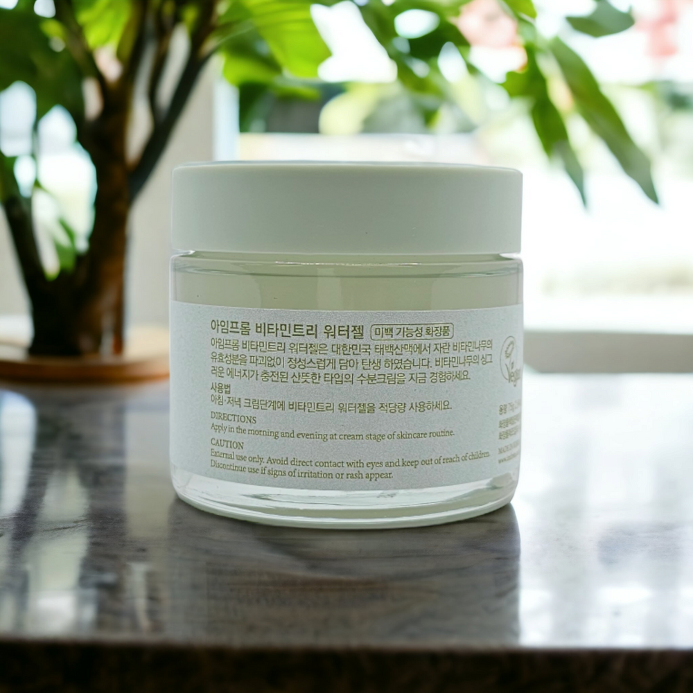 Vitamin Tree Water Gel - Glamour Glow
