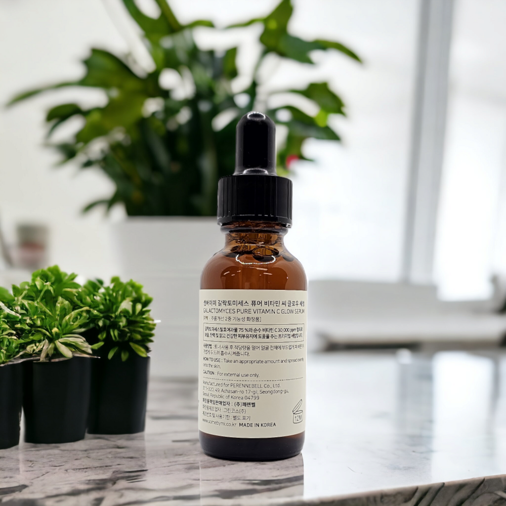 Galactomyces Pure Vitamin C Glow Serum - Glamour Glow