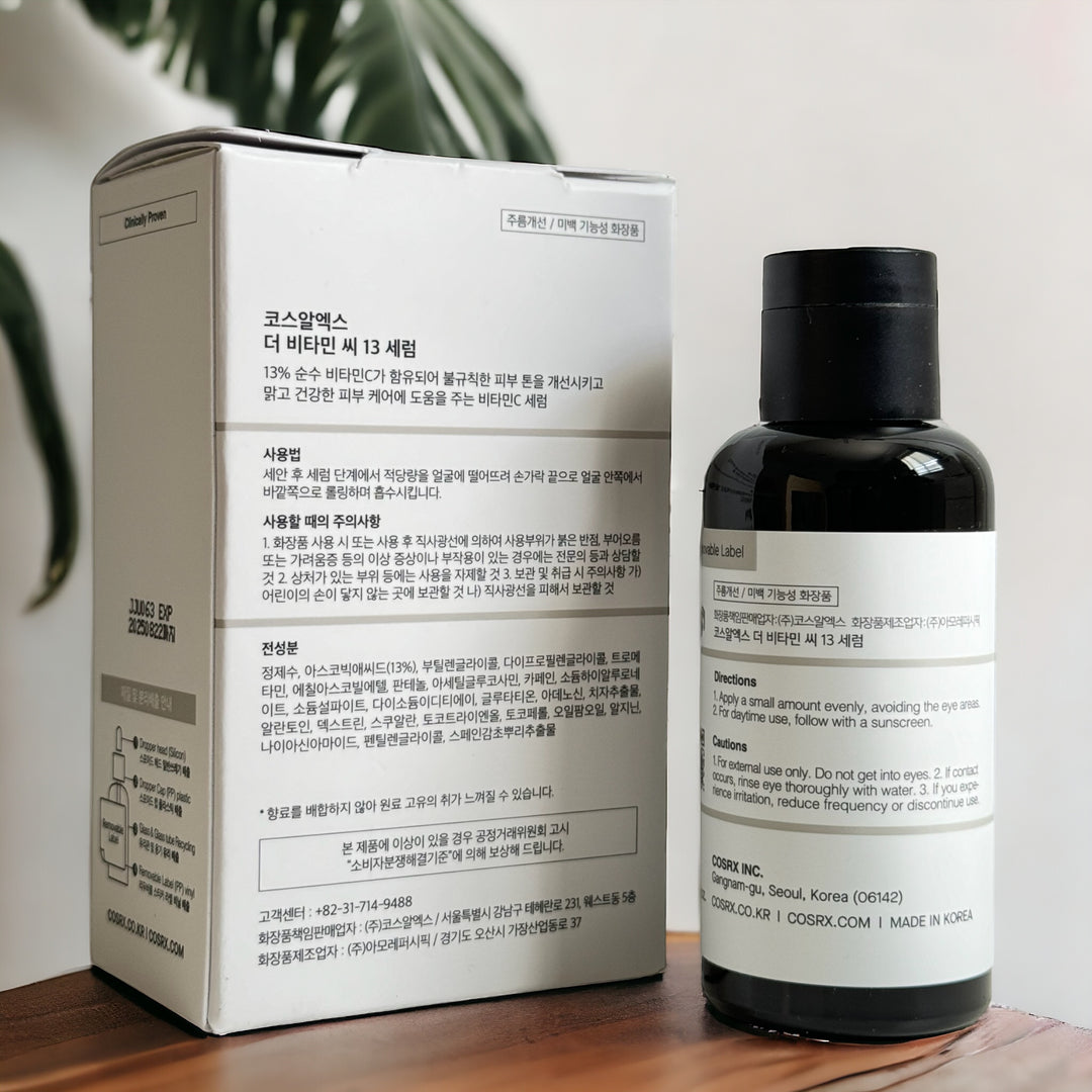 The Vitamin C 13 Serum - Glamour Glow