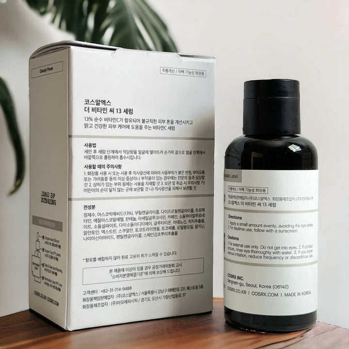The Vitamin C 13 Serum - Glamour Glow